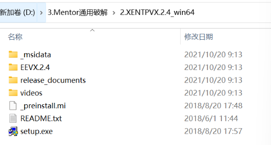 mentor软件如何设置20mil格点?